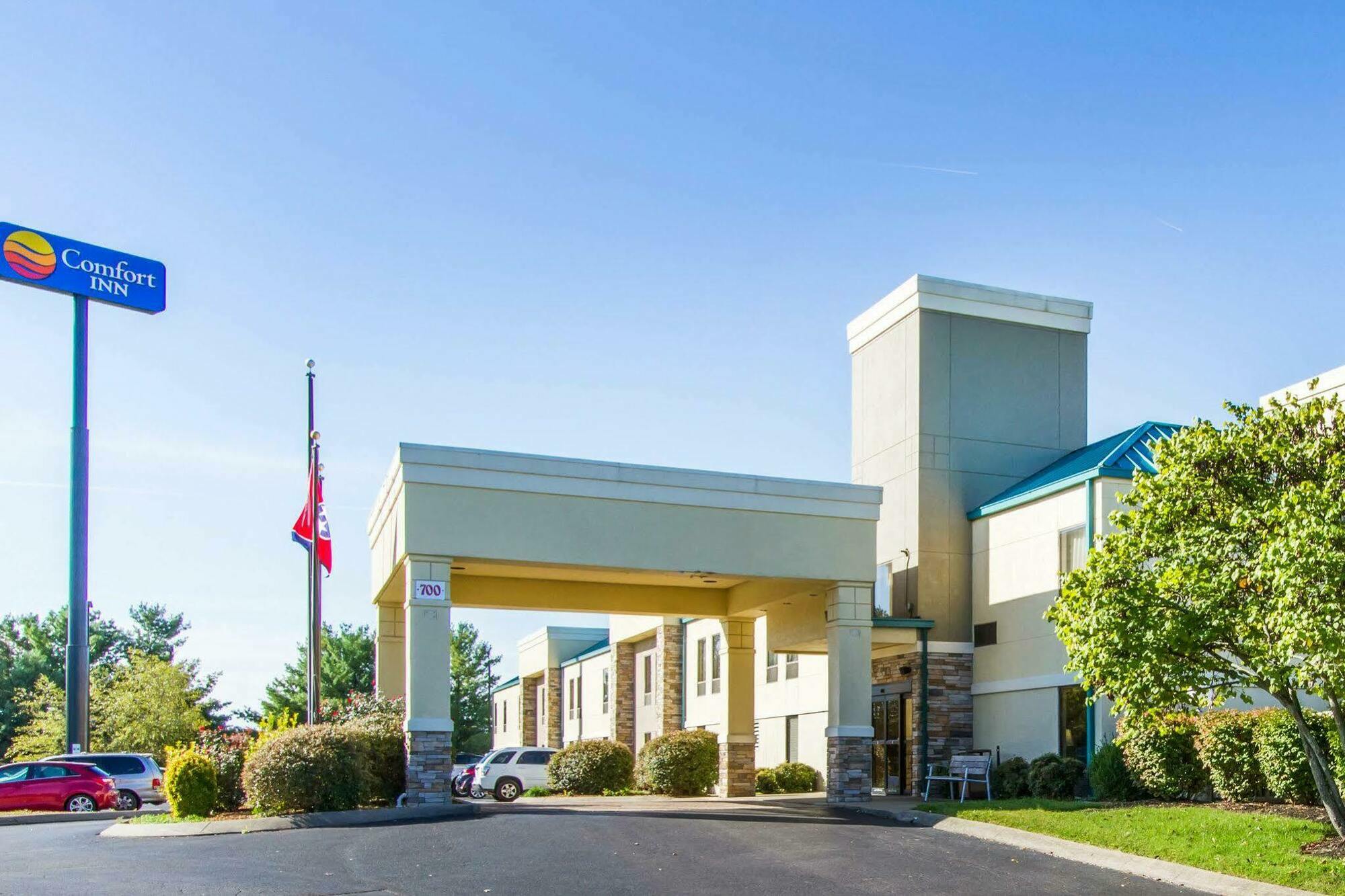 Quality Inn Clarksville - Exit 11 Exterior foto